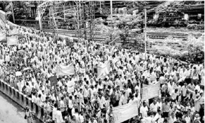 File_photo_Mumbai_Textile_strike